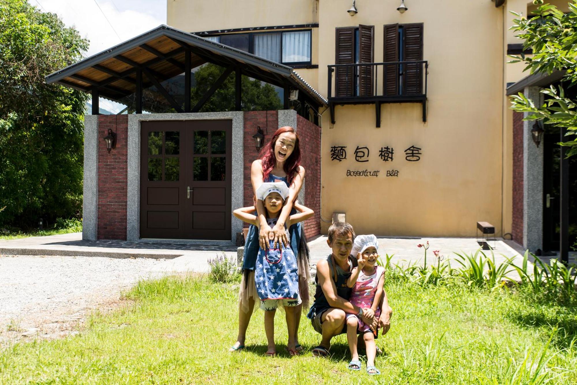 麵包樹舍 Breadfruit B&B Guangfu Extérieur photo